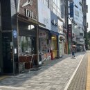 유가네왕만두