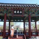 천안삼거리초등학교 이미지