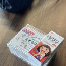 관우약국 이미지