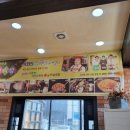 가마솥보리밥집 이미지