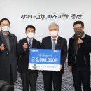 늘푸른산업 이미지