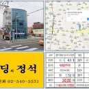 면목동-155 이미지