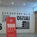 [대전 유성구 봉명동] 증명사진, 프로필 촬영, 가족사진 _ REC 스튜디오