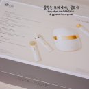 LG토탈