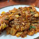 맛있는청미식당 네이버블로그