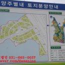 덕송주유소 이미지