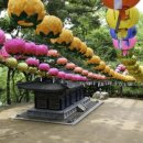 남구정화(주)