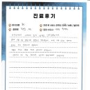시지W동물의료센터 이미지