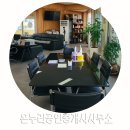 사상온누리공인중개사사무소 네이버블로그