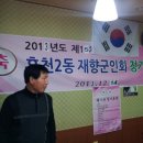 만석봉식당 이미지