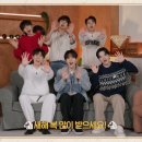 인피니트 이미지