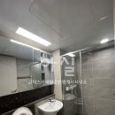 무진아파트(C ) 이미지