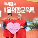 향우 이미지