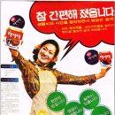 오늘은떡볶이 - 은평구 갈현로33길 14 | 오늘은떡볶이