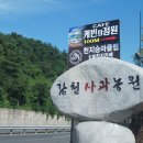 내서읍524 이미지