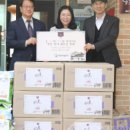 사랑의마을 노인요양 공동생활가정 이미지