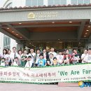 월곡종합사회복지관 이미지