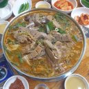 한마루감자탕 - 고양시 일산동구 장항로 153 | 한마루감자탕