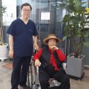 신성한의원 이미지