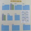 미룡주공1단지 이미지