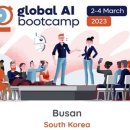 CAMP INNOVATION 이미지
