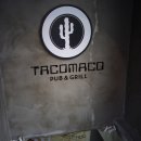타코마코 펍앤그릴(TACOMACO PUB&GRILL) | 명동 맛집 / 남산 타코마코(TACOMACO) 멕시코 정통 요리