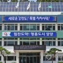 양양애서 이미지