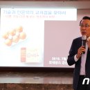 (주)모네상스