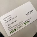 휴이엠헤어 | 대전미용실 휴이엠헤어 대전반석점 솔직방문후기