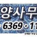 용담공원경로당 이미지