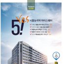 자이하이공인중개사사무소 이미지