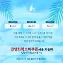 어바웃필라테스 - 서구 대덕대로 223 | 어바웃필라테스