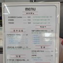 도리소반수성점 이미지