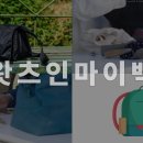 [국가유산진흥원] 매장유산국비발굴단 이벤트 ~ 12월 14일 이미지