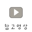 미미오뎅바 네이버블로그