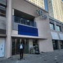 새싹어린이집 | 아이랑 남양주 경기 유니티 쑥쑥 새싹 키즈 그라운드 할인 및 방문 후기