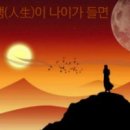 동지상사 네이버블로그