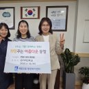 송이비인후과