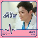 생활글쓰기(1기) 네이버블로그