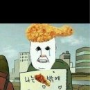 용구비어경남