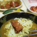 하루방횟집