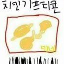 웨딩스토리 이미지