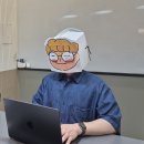 바삭한소프트