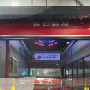 디케이워시고덕점 이미지