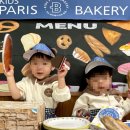 예일어린이집 | 서둔동 어린이집에서의 아이들 성장 이야기 새예일어린이집의 특별한 교육법 분석