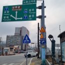 노음교차로 이미지