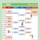 서산냉면갈비 이미지