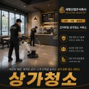 세형산업주