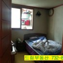 단대동 주민자치센터 이미지