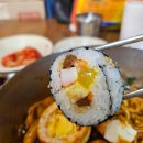 남이분식 이미지